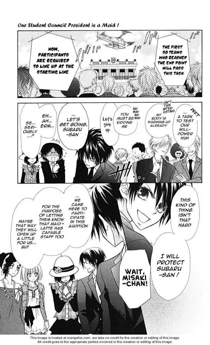 Kaichou Wa Maid-sama! Chapter 22 10